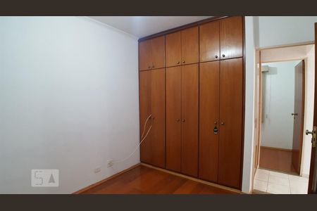 Quarto de apartamento para alugar com 3 quartos, 70m² em Centro, Jundiaí