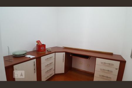 Quarto de apartamento para alugar com 3 quartos, 70m² em Centro, Jundiaí