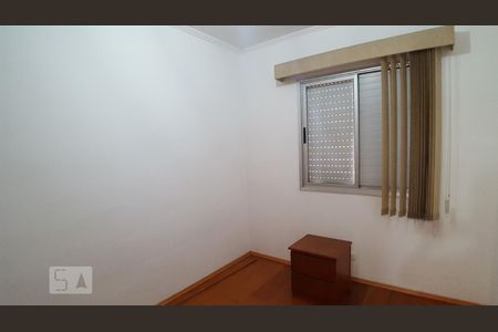 Quarto de apartamento para alugar com 3 quartos, 70m² em Centro, Jundiaí