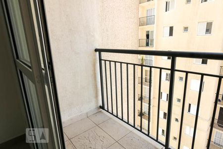 Varanda de apartamento para alugar com 2 quartos, 48m² em Parque João Ramalho, Santo André