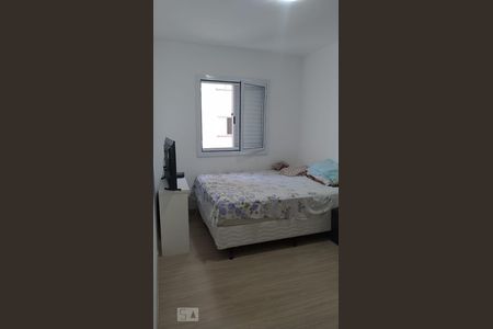 Apartamento à venda com 2 quartos, 51m² em Vila São João, Barueri