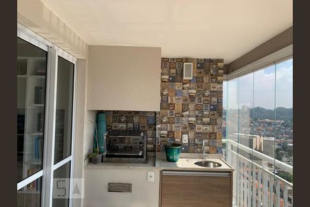 Apartamento à venda com 2 quartos, 78m² em Jardim Monte Kemel, São Paulo