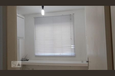 Apartamento para alugar com 2 quartos, 52m² em Itacorubi, Florianópolis