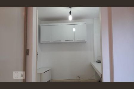 Apartamento para alugar com 2 quartos, 52m² em Itacorubi, Florianópolis