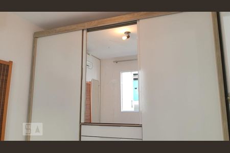 Apartamento para alugar com 2 quartos, 52m² em Itacorubi, Florianópolis