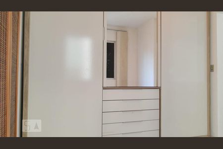 Apartamento para alugar com 2 quartos, 52m² em Itacorubi, Florianópolis