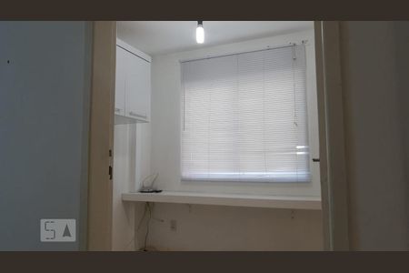 Apartamento para alugar com 2 quartos, 52m² em Itacorubi, Florianópolis