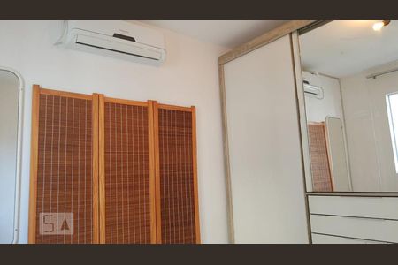 Apartamento para alugar com 2 quartos, 52m² em Itacorubi, Florianópolis