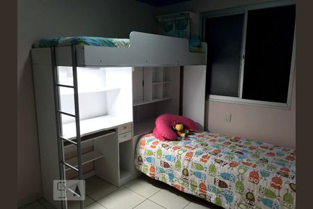 Quarto 1 de apartamento para alugar com 2 quartos, 58m² em Residencial Eldorado, Goiânia