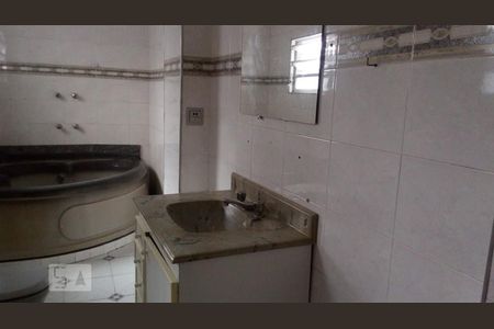 Banheiro de casa para alugar com 2 quartos, 137m² em Carandiru, São Paulo