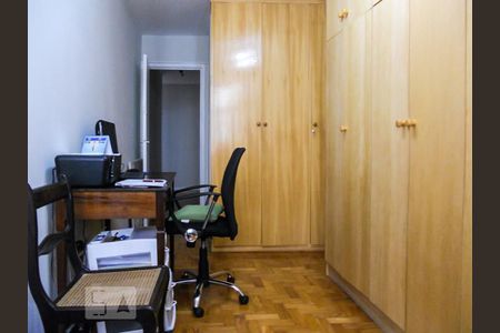 Apartamento à venda com 104m², 2 quartos e 1 vagaQuarto