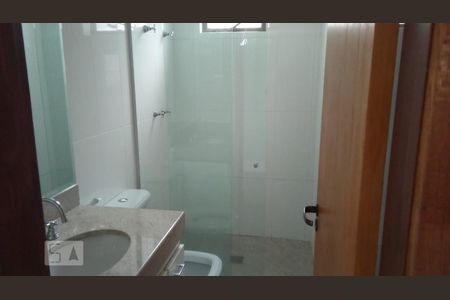 Apartamento para alugar com 2 quartos, 90m² em Cruzeiro, Belo Horizonte