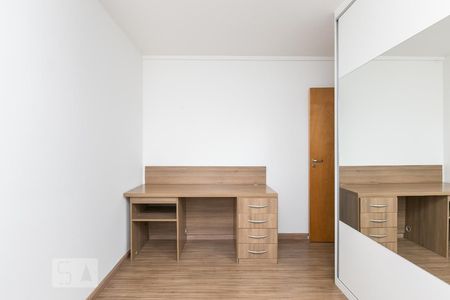 Apartamento para alugar com 3 quartos, 96m² em Palmares, Belo Horizonte