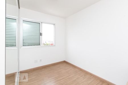 Apartamento para alugar com 3 quartos, 96m² em Palmares, Belo Horizonte