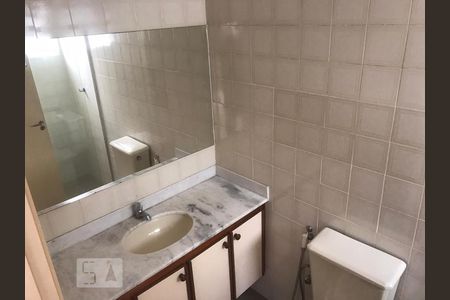 Apartamento para alugar com 1 quarto, 45m² em Centro, Campinas