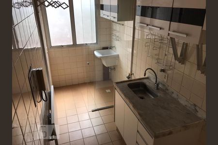 Apartamento para alugar com 1 quarto, 45m² em Centro, Campinas