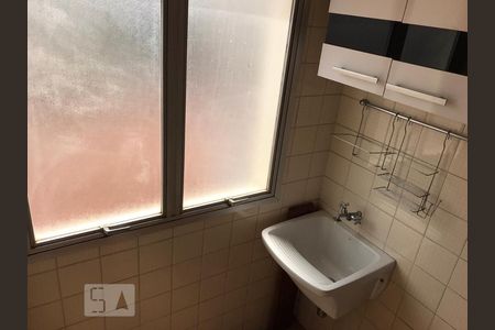 Apartamento para alugar com 1 quarto, 45m² em Centro, Campinas