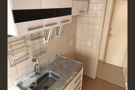 Apartamento para alugar com 1 quarto, 45m² em Centro, Campinas