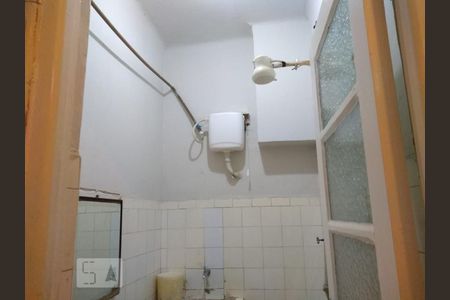 Apartamento à venda com 2 quartos, 90m² em Centro, Rio de Janeiro