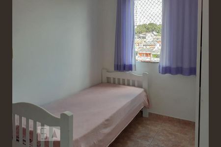 Quarto 1 de apartamento à venda com 2 quartos, 48m² em Jardim das Palmas, São Paulo