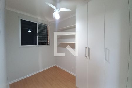 Quarto 1 de apartamento para alugar com 2 quartos, 58m² em Cambuí, Campinas