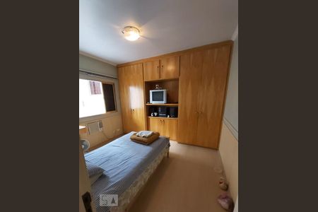 Quarto 1 de casa para alugar com 4 quartos, 250m² em Vila Prudente, São Paulo