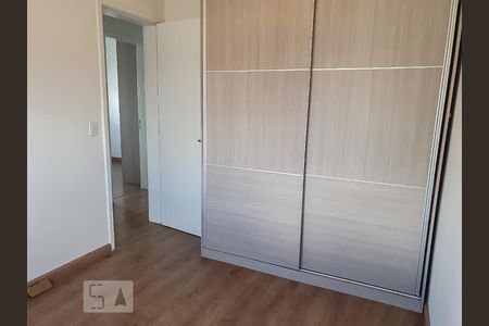 Quarto 02 de apartamento à venda com 3 quartos, 96m² em Várzea da Barra Funda, São Paulo