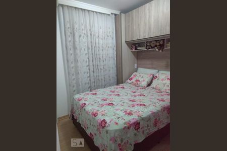 Quarto 2 de apartamento para alugar com 2 quartos, 41m² em Jardim Belém, São Paulo