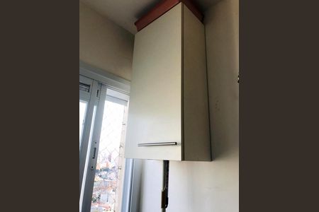 Area de servico de apartamento à venda com 2 quartos, 45m² em Liberdade, São Paulo