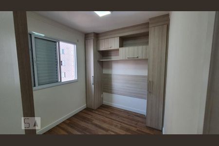 Quarto de kitnet/studio para alugar com 1 quarto, 36m² em Quinta da Paineira, São Paulo