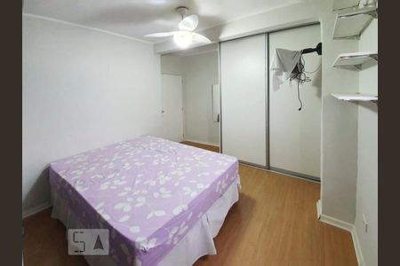 Quarto 1 de casa para alugar com 2 quartos, 55m² em Barra Funda, São Paulo
