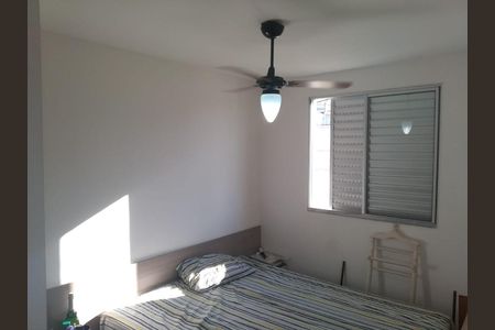 Quarto de apartamento à venda com 2 quartos, 45m² em Vila Carminha, Campinas