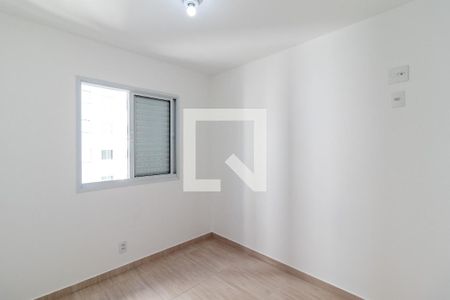 Quarto 1 de apartamento à venda com 2 quartos, 48m² em Vila Nova Cachoeirinha, São Paulo