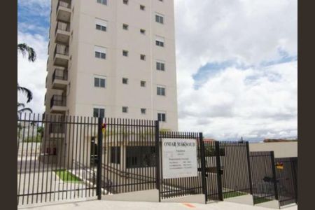 Fachada de apartamento para alugar com 2 quartos, 52m² em Paraisópolis, São Paulo