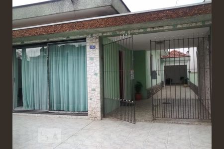 fachada de casa à venda com 2 quartos, 250m² em Quinta da Paineira, São Paulo