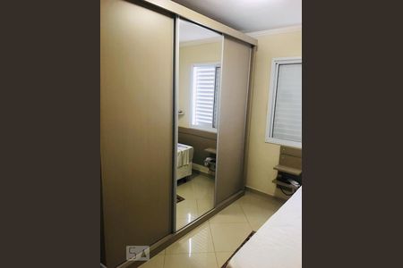 Quarto 1 de apartamento à venda com 2 quartos, 52m² em Jardim Peri, São Paulo