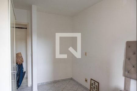 Quarto de apartamento para alugar com 1 quarto, 48m² em Vila Mariana, São Paulo