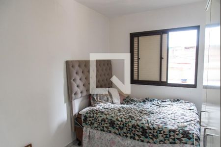 Quarto de apartamento para alugar com 1 quarto, 48m² em Vila Mariana, São Paulo