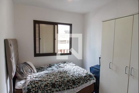 Quarto de apartamento para alugar com 1 quarto, 48m² em Vila Mariana, São Paulo