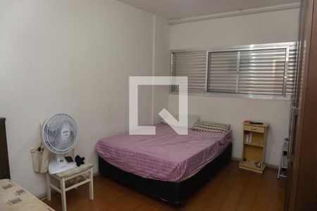 Quarto de apartamento para alugar com 1 quarto, 70m² em Bela Vista, São Paulo