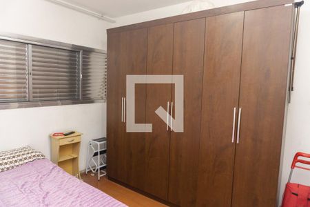 Quarto de apartamento para alugar com 1 quarto, 70m² em Bela Vista, São Paulo