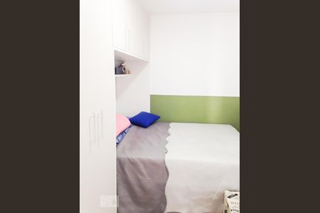 Quarto  de apartamento à venda com 1 quarto, 40m² em Indianópolis, São Paulo