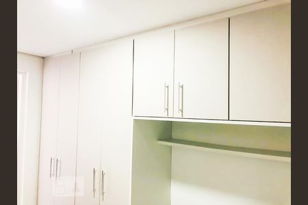 Quarto  de apartamento à venda com 1 quarto, 40m² em Indianópolis, São Paulo