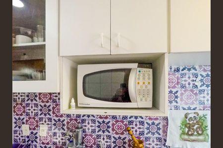 Apartamento à venda com 3 quartos, 69m² em Jardim São Savério, São Paulo