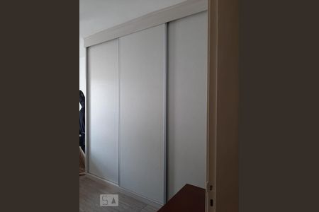 Quarto de apartamento à venda com 2 quartos, 64m² em Vila Buarque, São Paulo