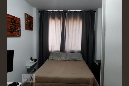 Quarto de apartamento à venda com 2 quartos, 64m² em Vila Buarque, São Paulo