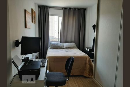 Quarto de apartamento à venda com 2 quartos, 64m² em Vila Buarque, São Paulo