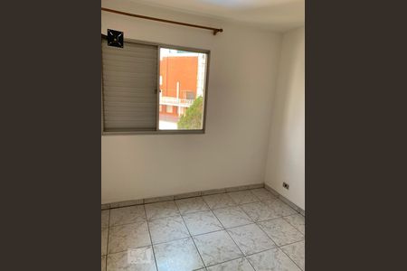 Quarto 1 de apartamento à venda com 2 quartos, 70m² em Cidade Mãe do Céu, São Paulo