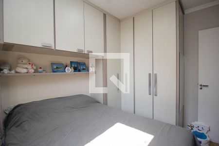 Quarto 2 de apartamento para alugar com 2 quartos, 45m² em Jardim Íris, São Paulo