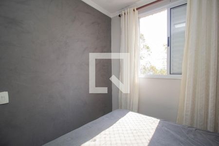 Quarto 2 de apartamento para alugar com 2 quartos, 45m² em Jardim Íris, São Paulo